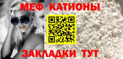 ГАЛЛЮЦИНОГЕННЫЕ ГРИБЫ Бузулук