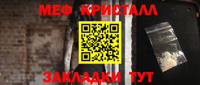 ГАЛЛЮЦИНОГЕННЫЕ ГРИБЫ Бузулук