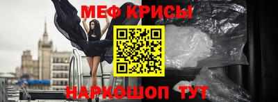 кокс Будённовск