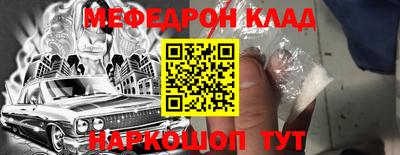 дистиллят марихуана Бугуруслан