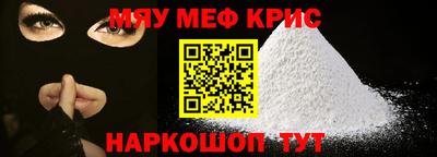 дистиллят марихуана Бугуруслан