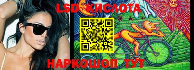 кокс Будённовск