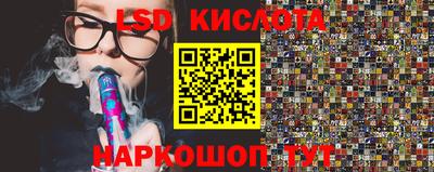 дистиллят марихуана Бугуруслан