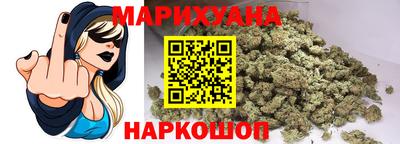 кокс Будённовск