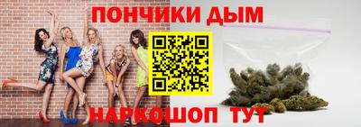 ГАЛЛЮЦИНОГЕННЫЕ ГРИБЫ Бузулук