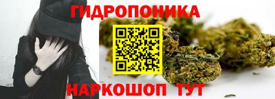 дистиллят марихуана Бугуруслан