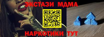дистиллят марихуана Бугуруслан