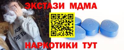 дистиллят марихуана Бугуруслан