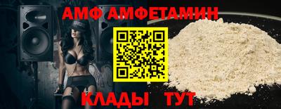 дистиллят марихуана Бугуруслан