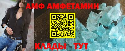 дистиллят марихуана Бугуруслан
