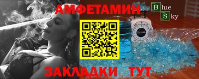 кокс Будённовск