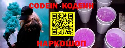 ГАЛЛЮЦИНОГЕННЫЕ ГРИБЫ Бузулук