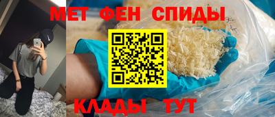 ГАЛЛЮЦИНОГЕННЫЕ ГРИБЫ Бузулук