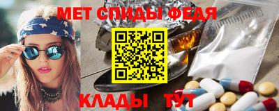 ГАЛЛЮЦИНОГЕННЫЕ ГРИБЫ Бузулук