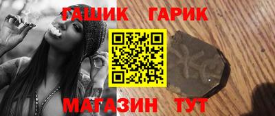 дистиллят марихуана Бугуруслан