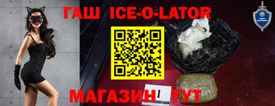 дистиллят марихуана Бугуруслан