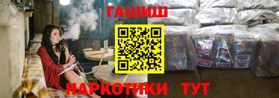 кокс Будённовск