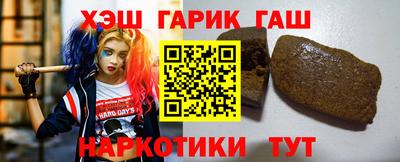 кокс Будённовск