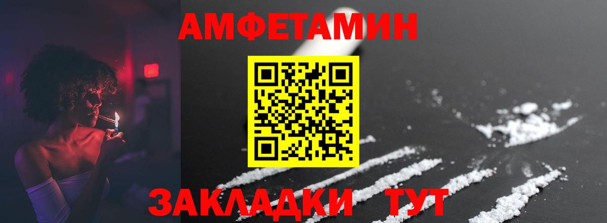 Псилоцибиновые грибы Шатура